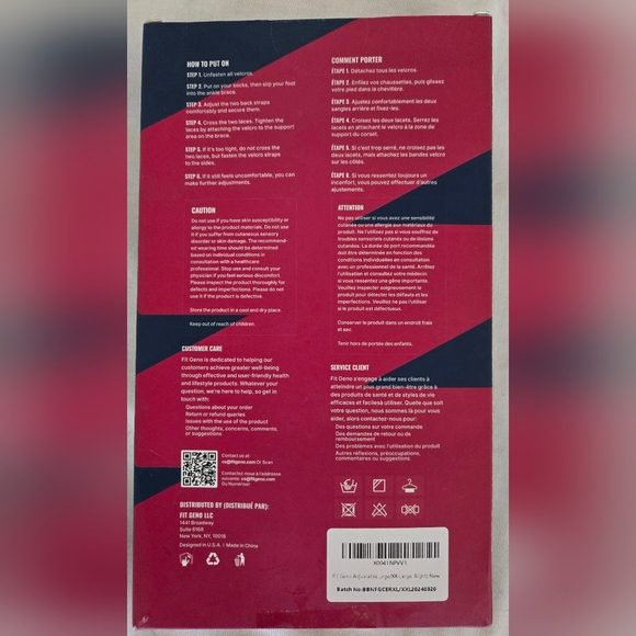 Adjustable Ankle Brace - Picture 4 of 4